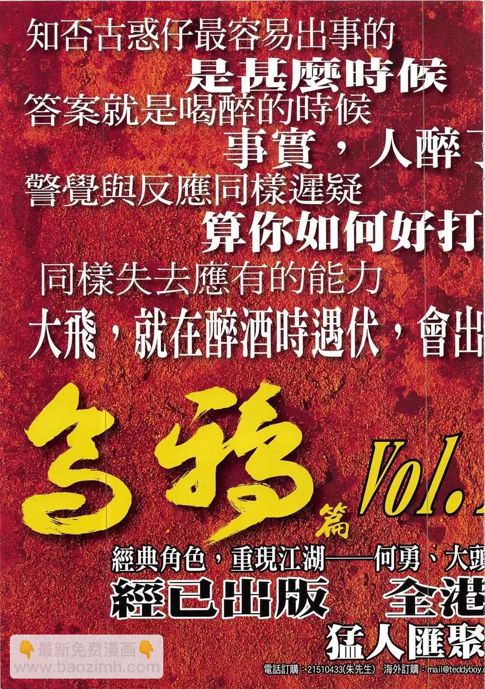 35.jpg