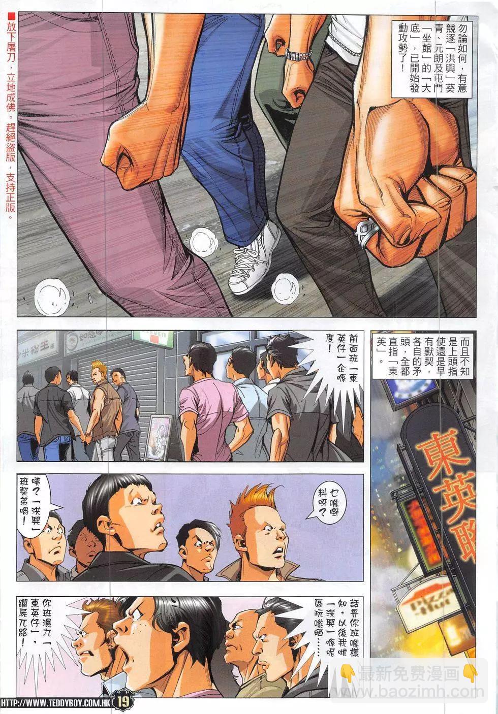 19.jpg