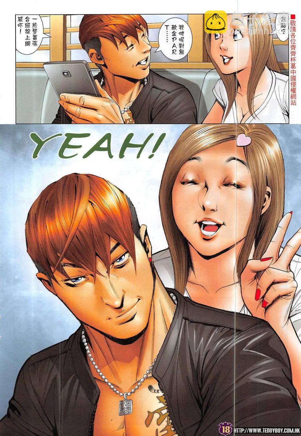 18.jpg