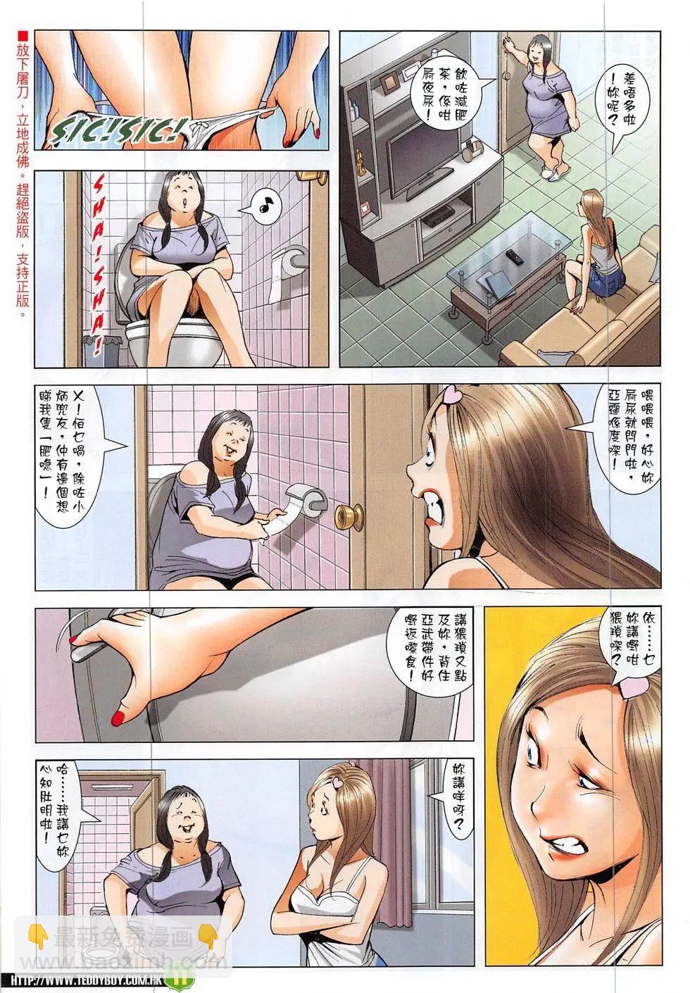 11.jpg