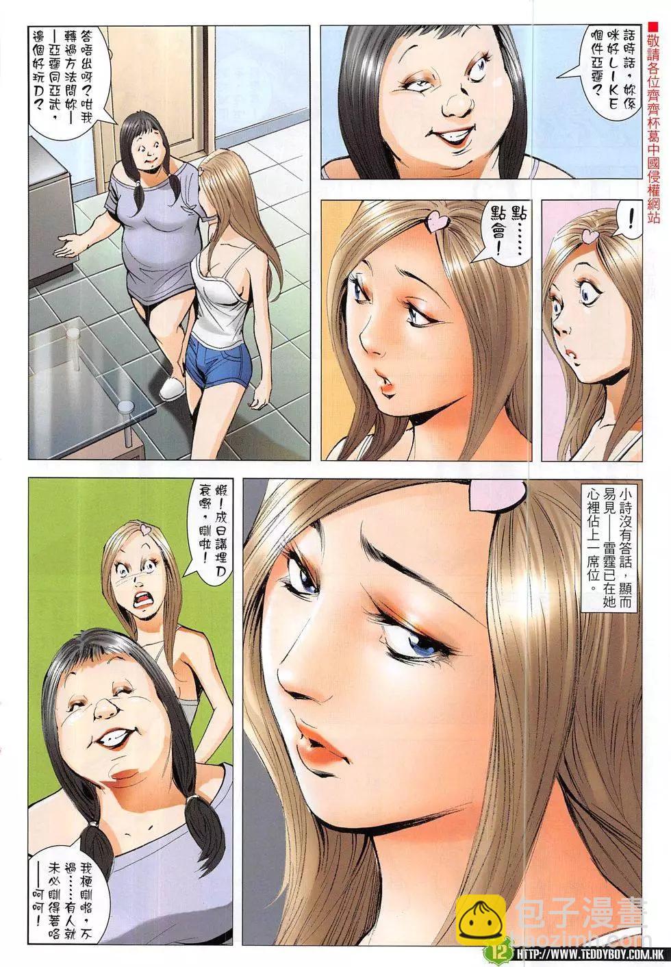 12.jpg