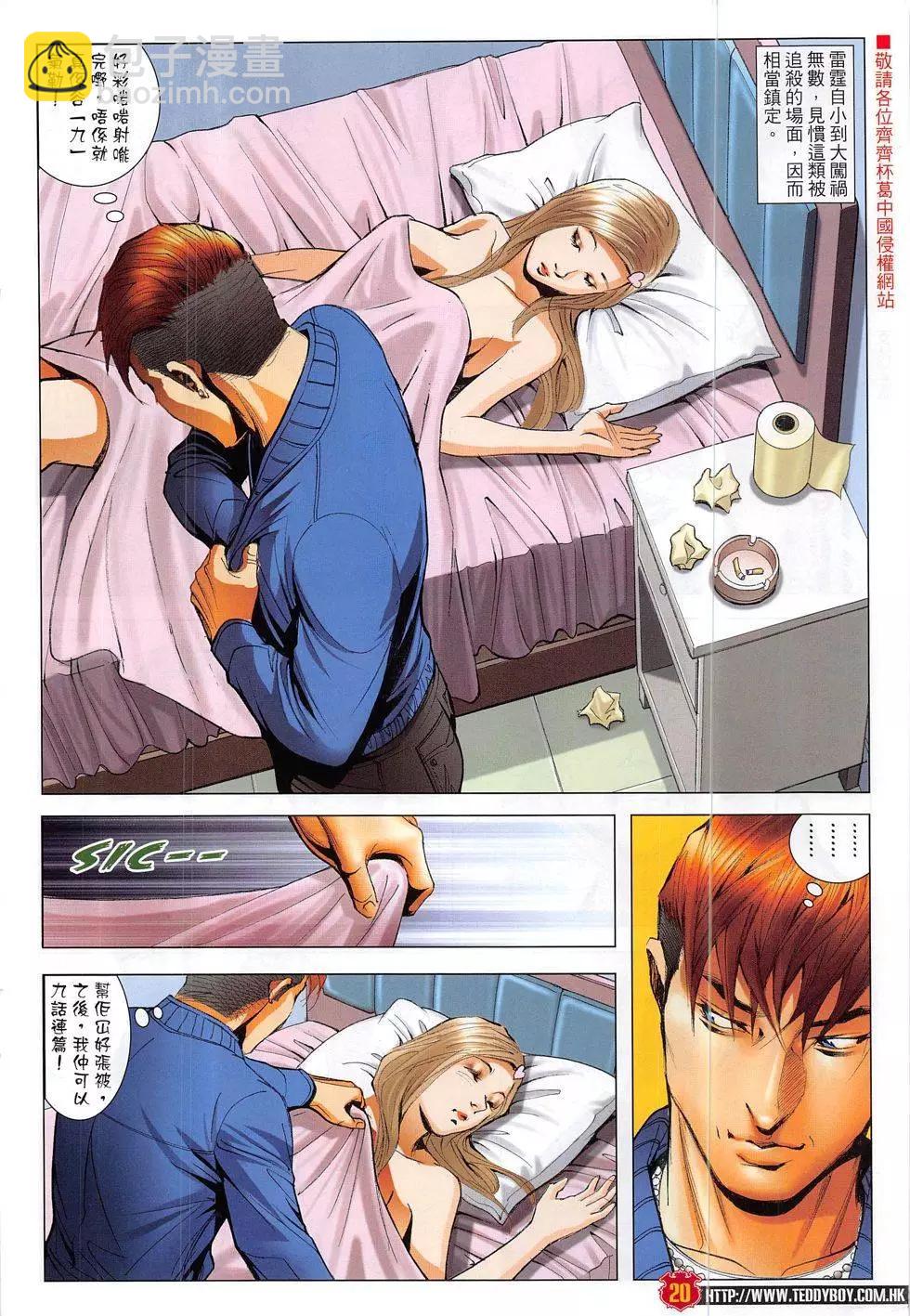 20.jpg