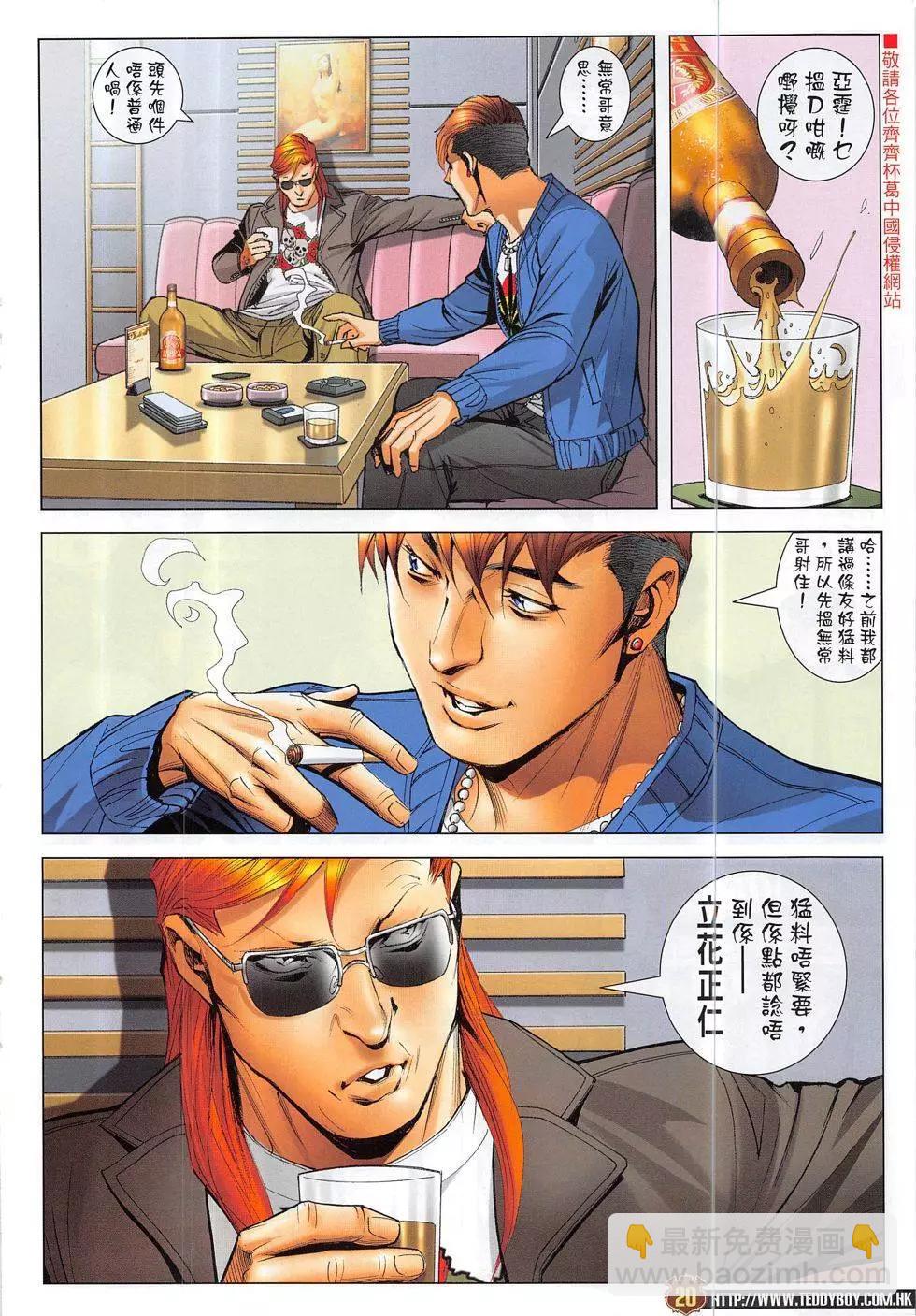 20.jpg