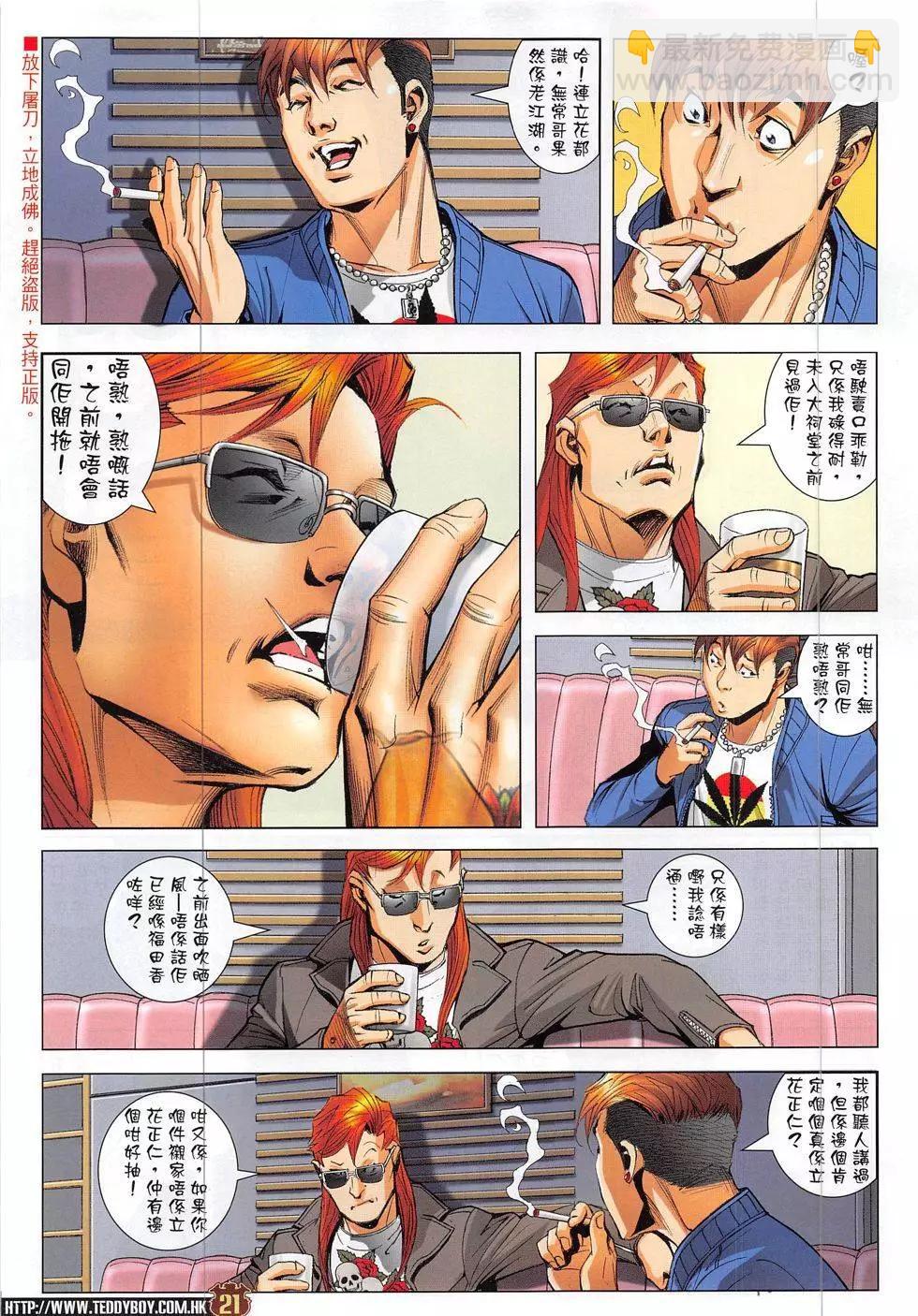 21.jpg