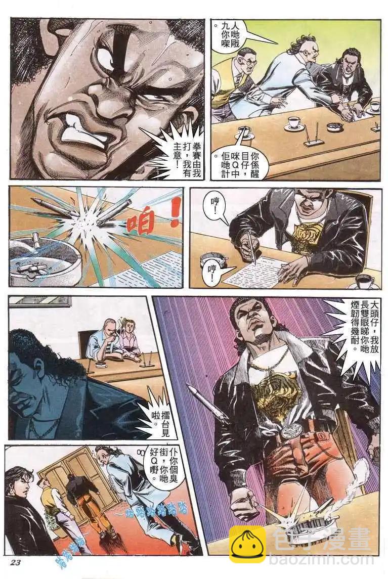 20.jpg