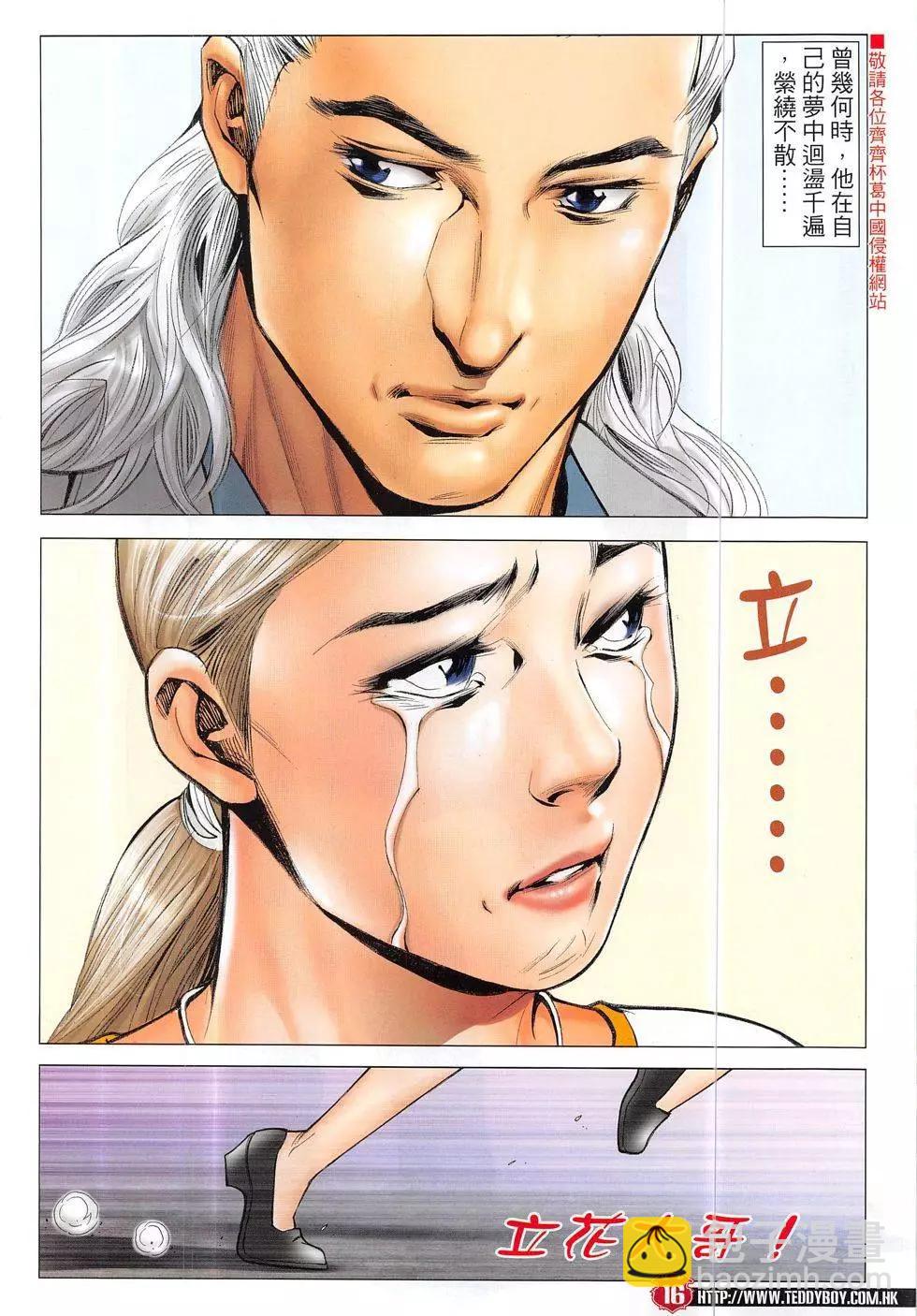 16.jpg