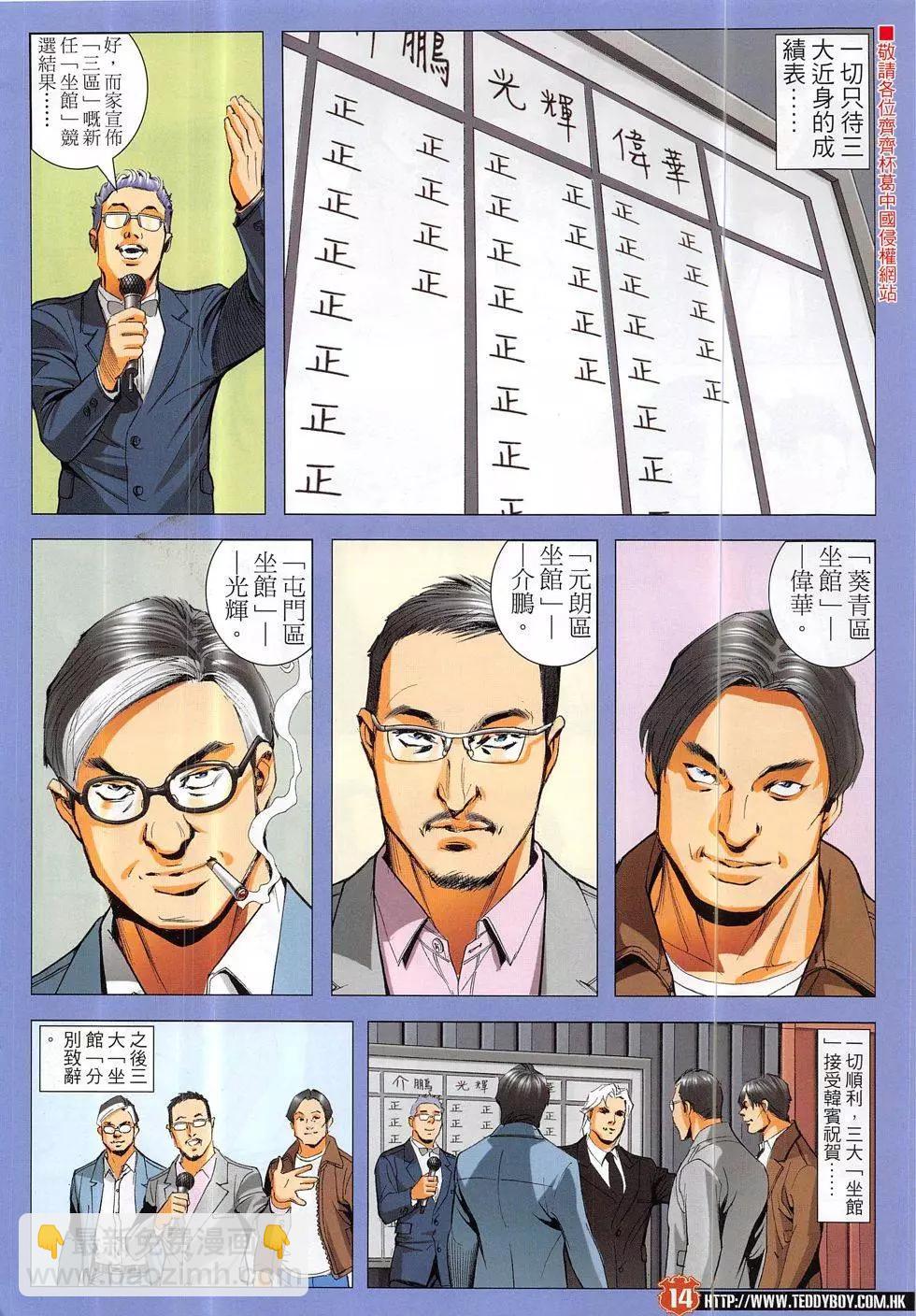 14.jpg