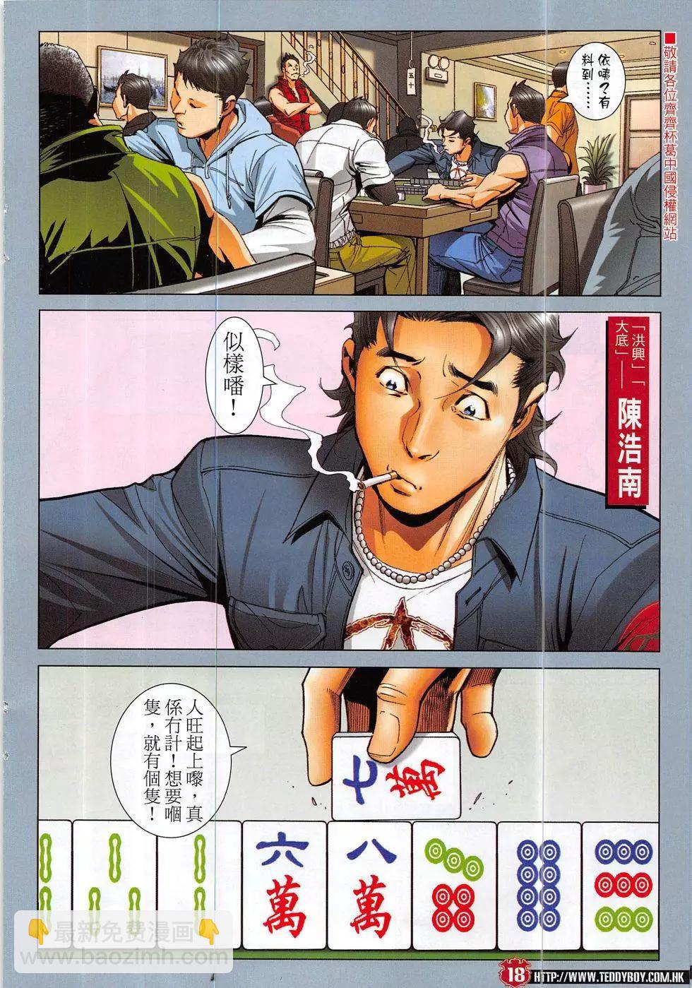 14.jpg