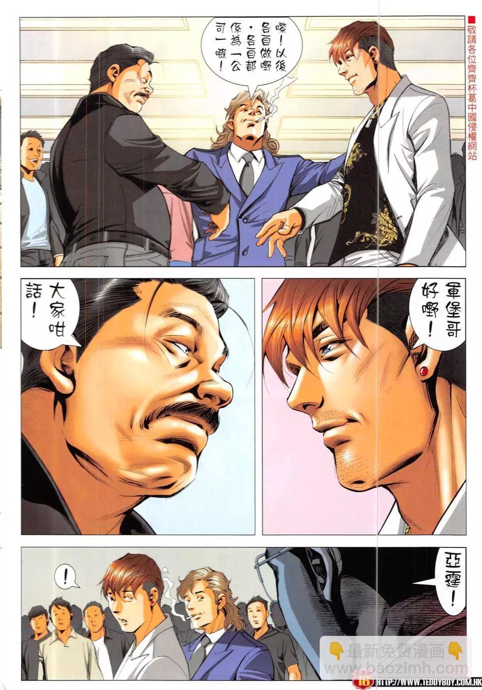 16.jpg