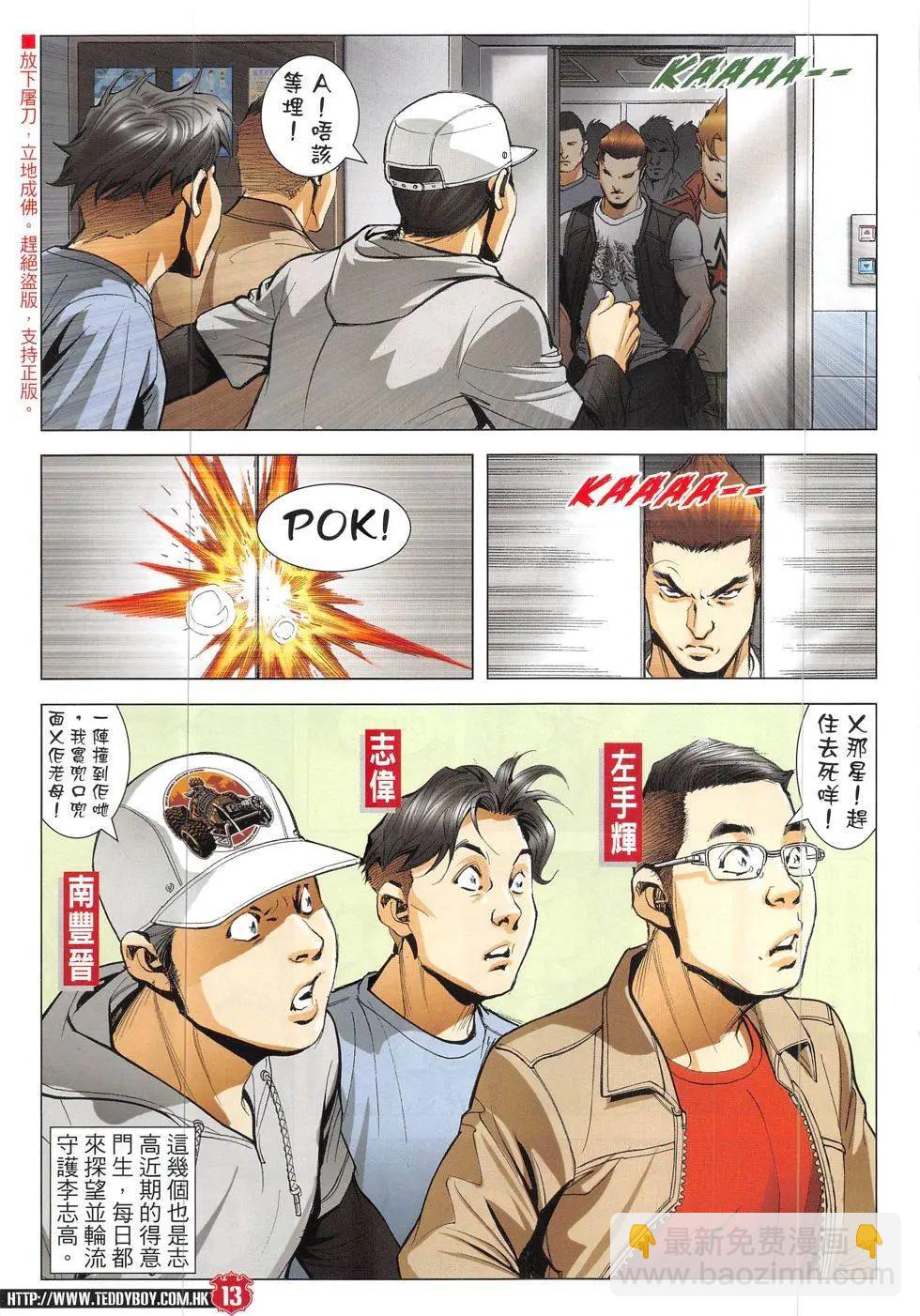13.jpg