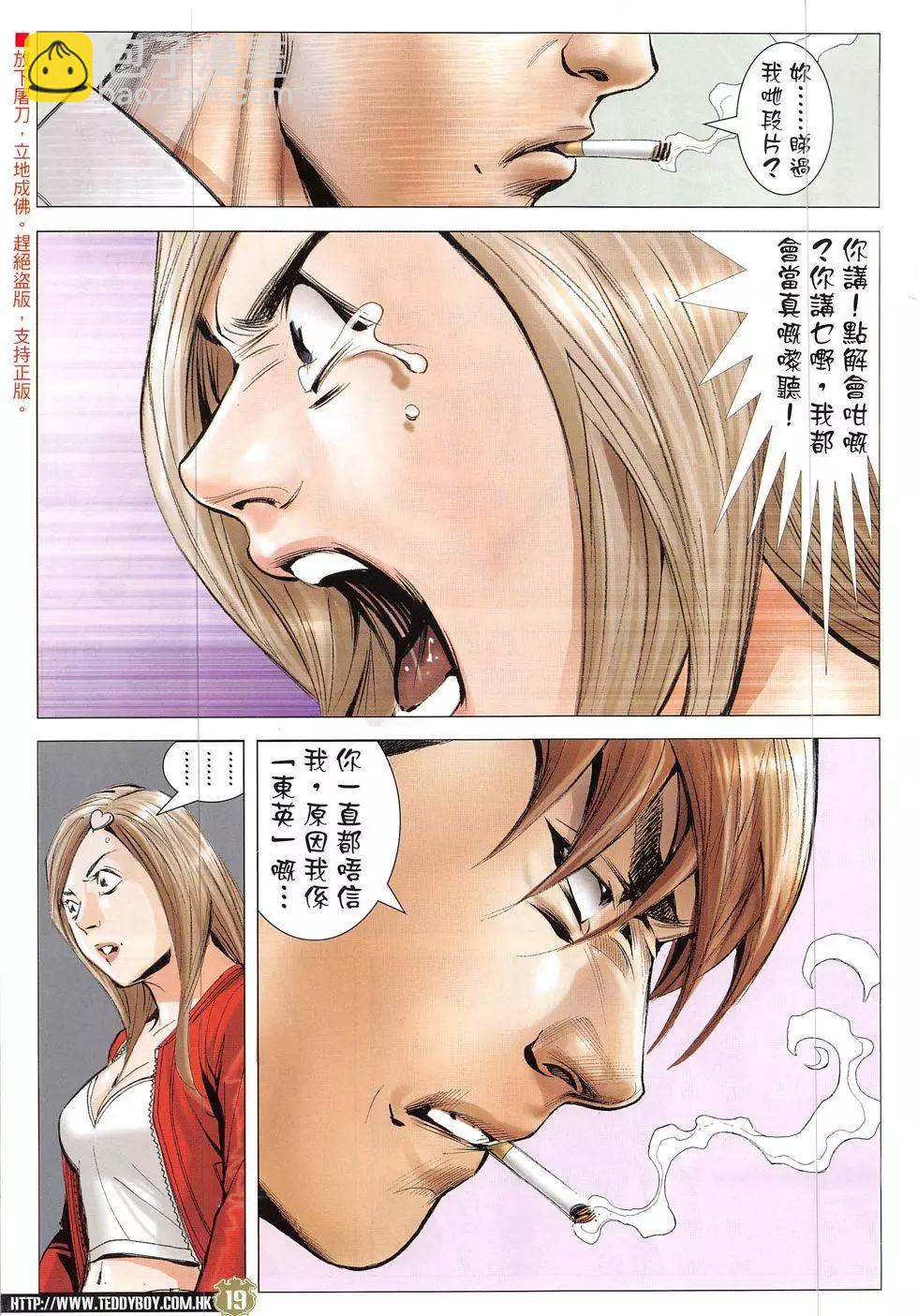 19.jpg