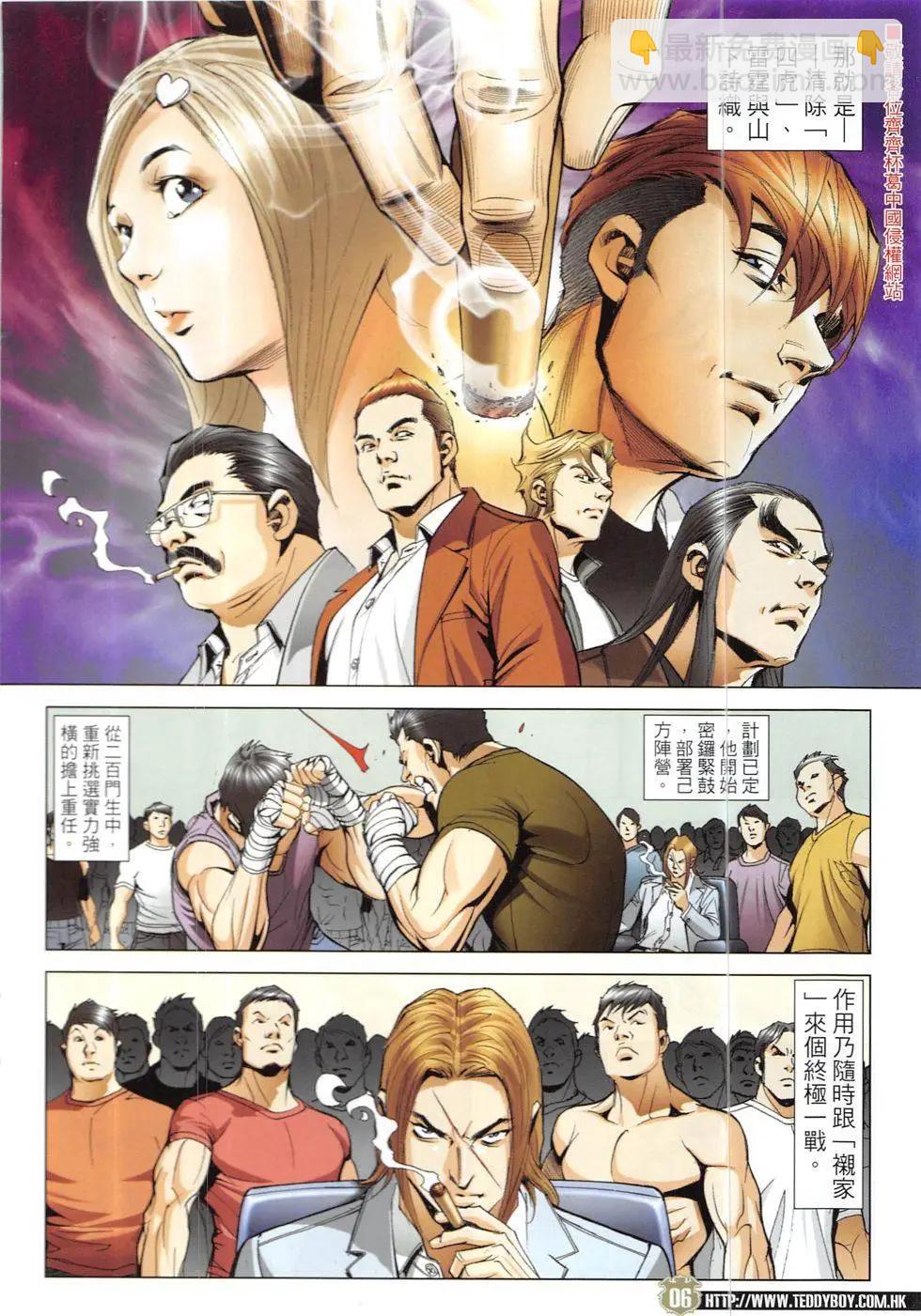 6.jpg