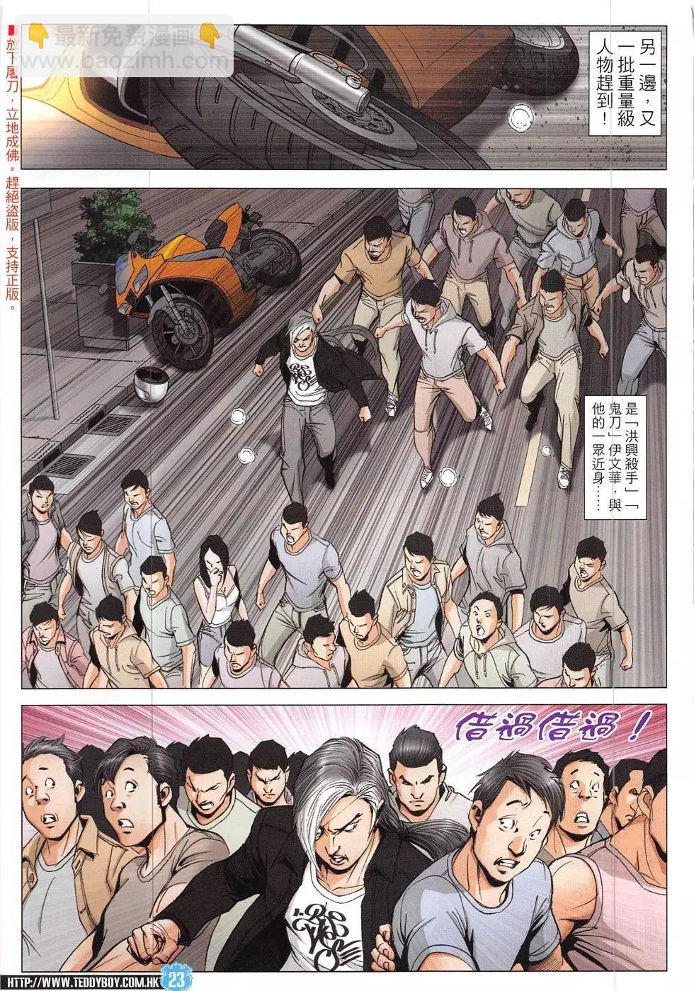 23.jpg
