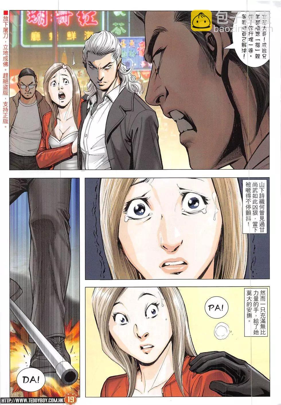 19.jpg