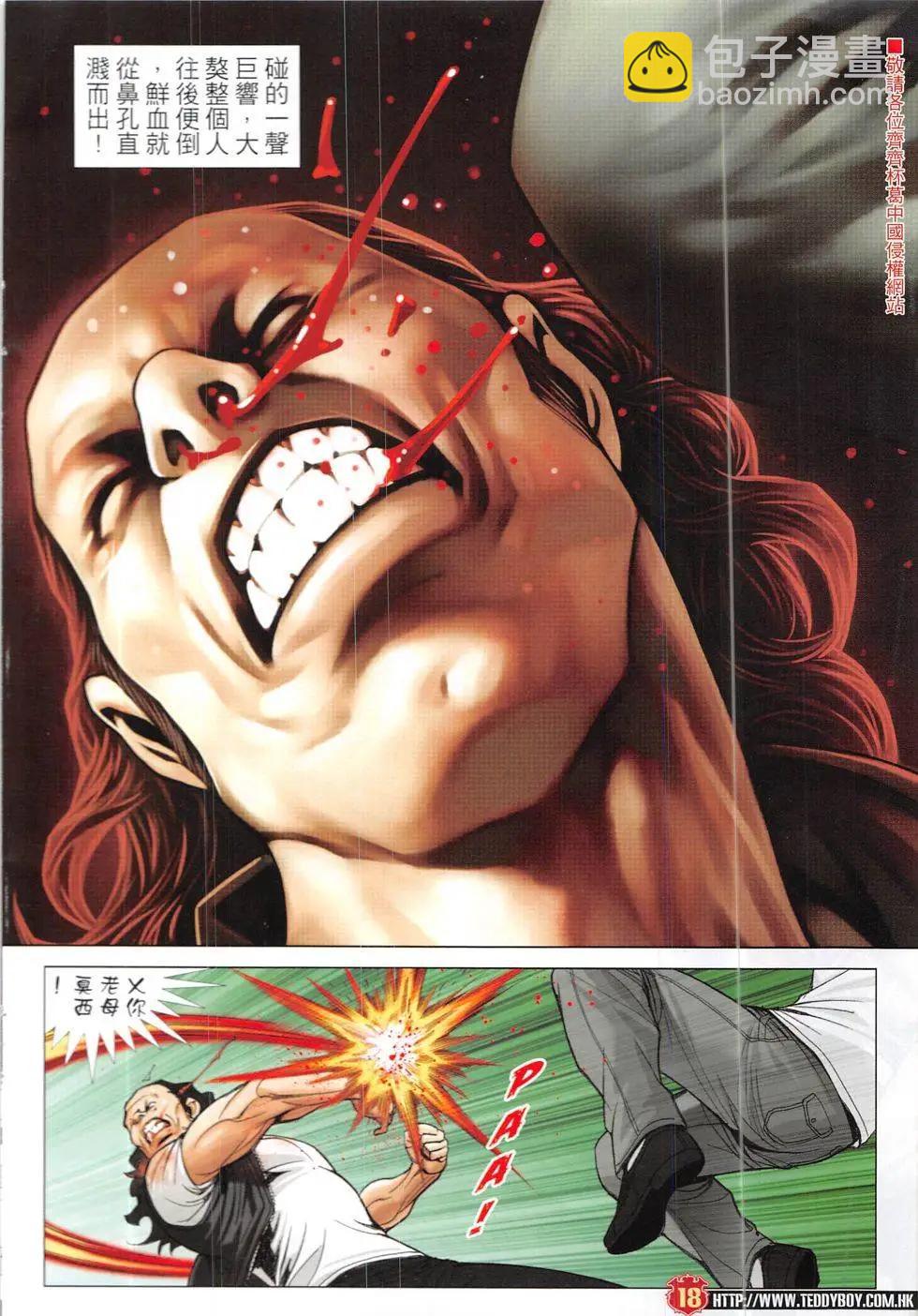 18.jpg