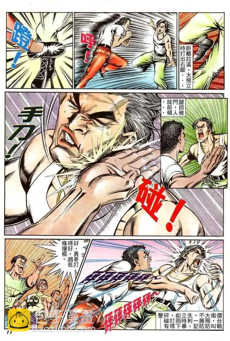 10.jpg
