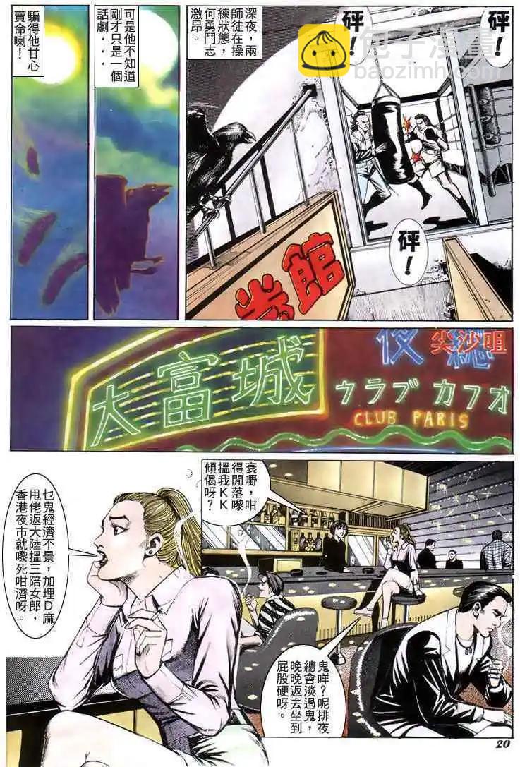 19.jpg