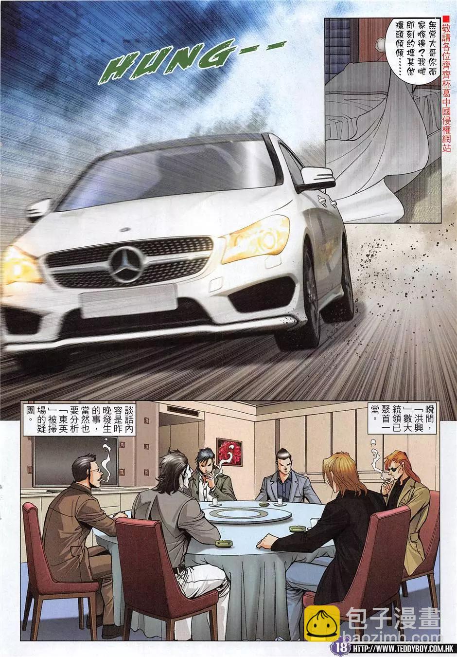 18.jpg