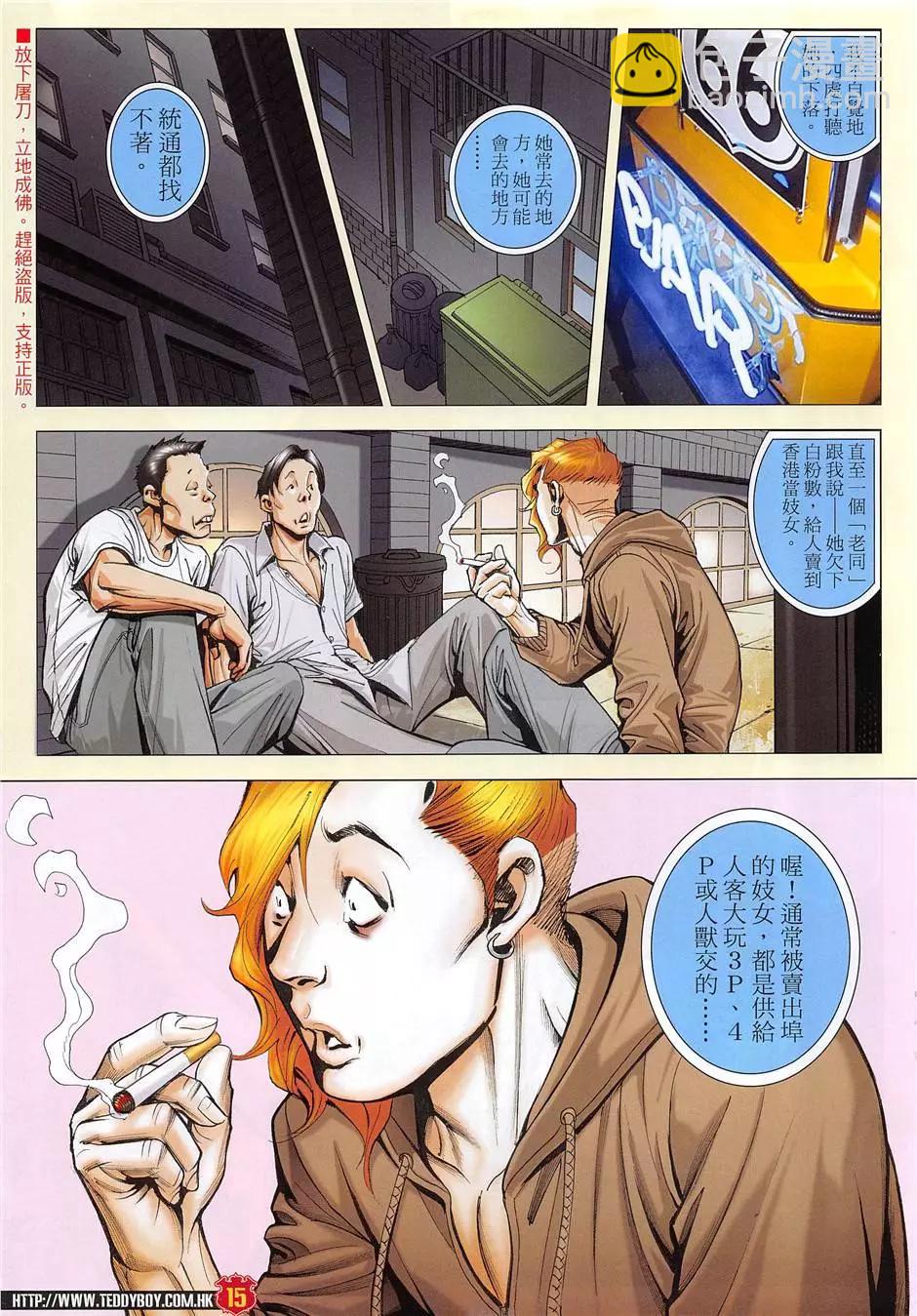 15.jpg