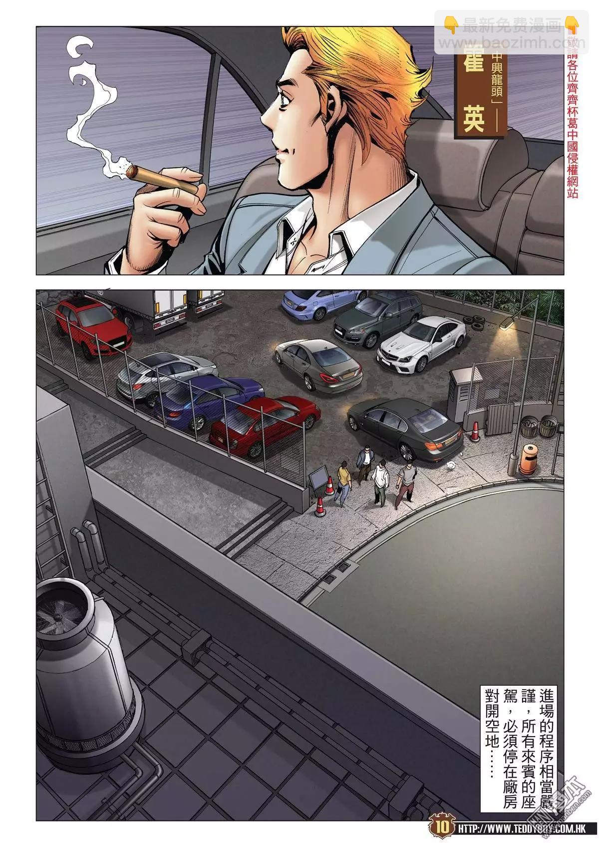 9.jpg