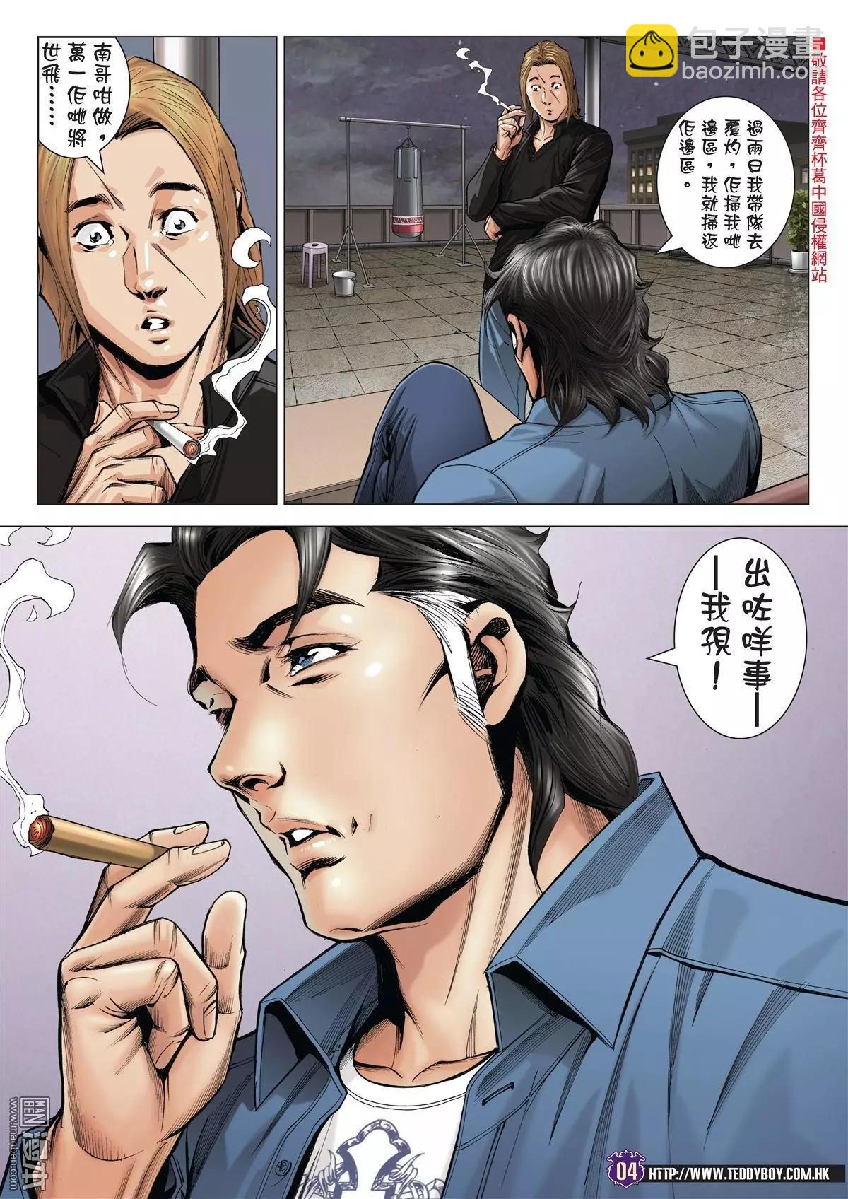 3.jpg