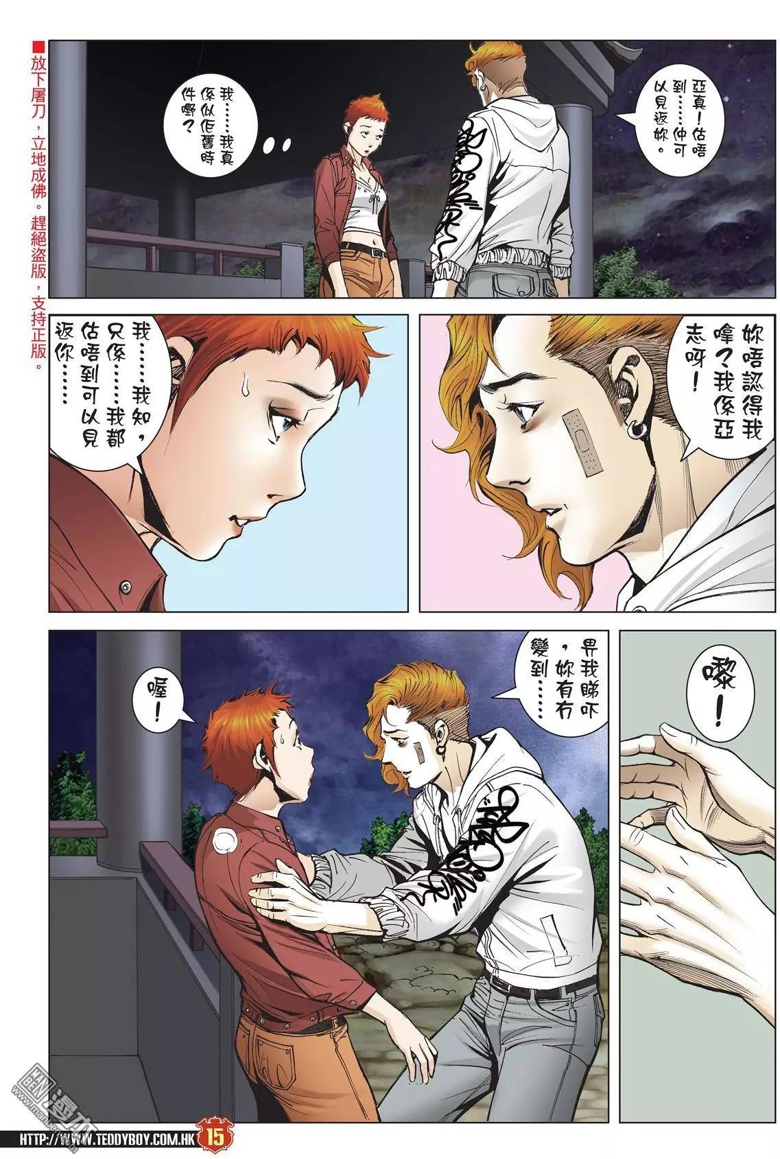12.jpg