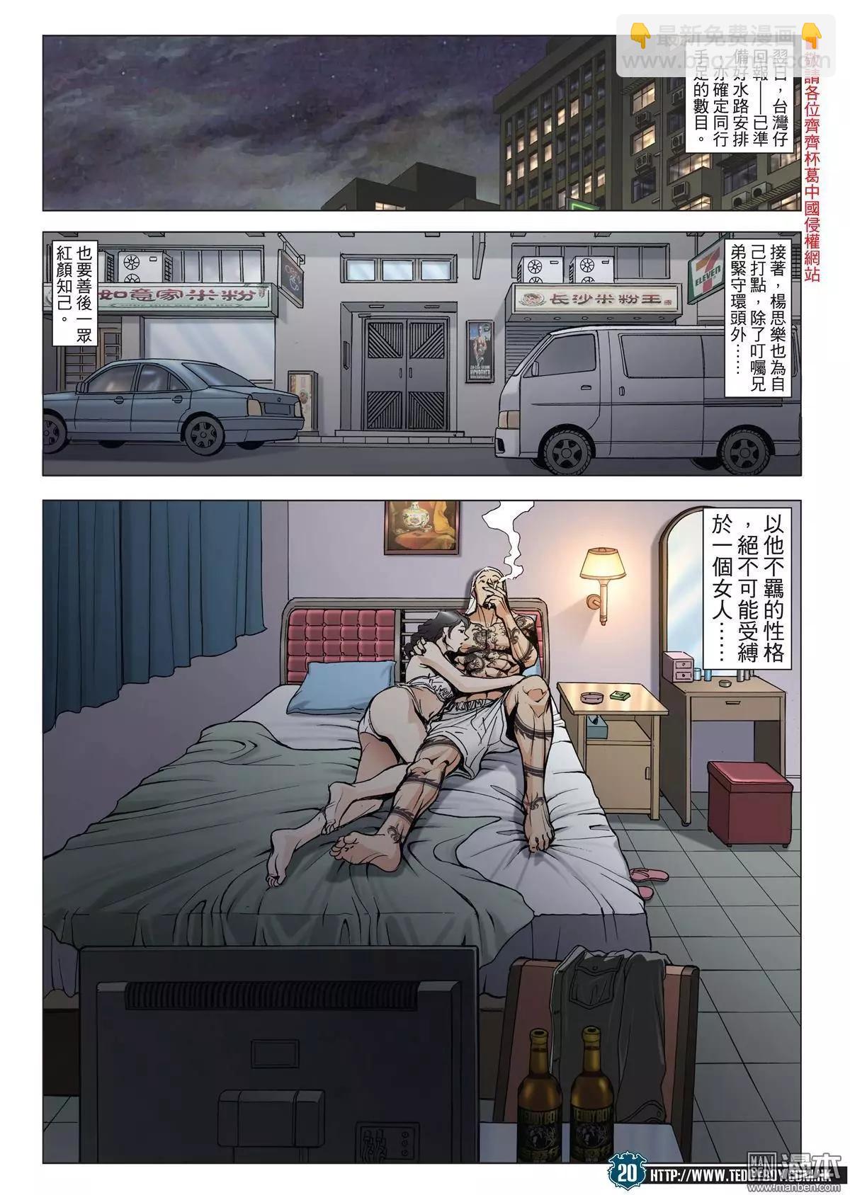 19.jpg