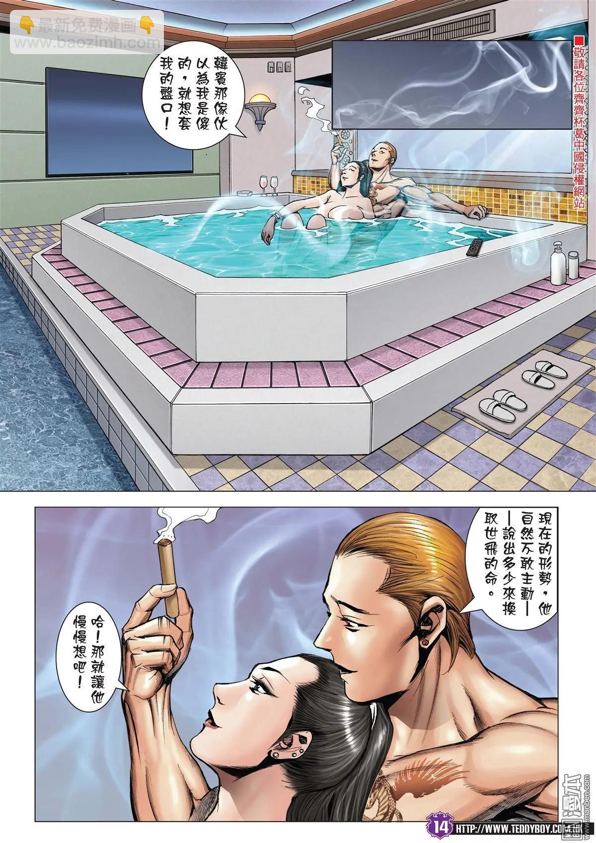 13.jpg