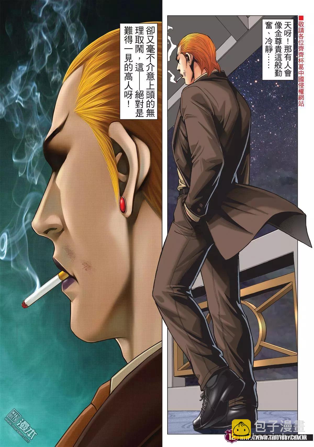 11.jpg