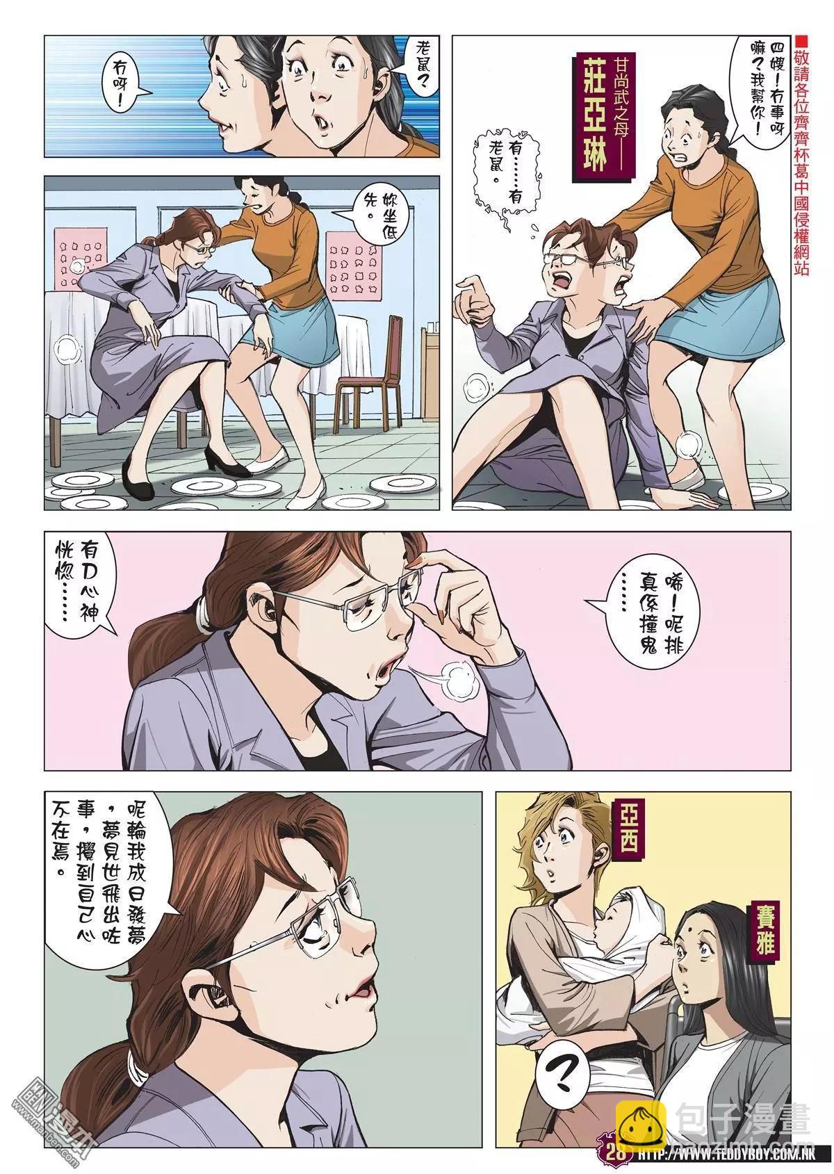 25.jpg