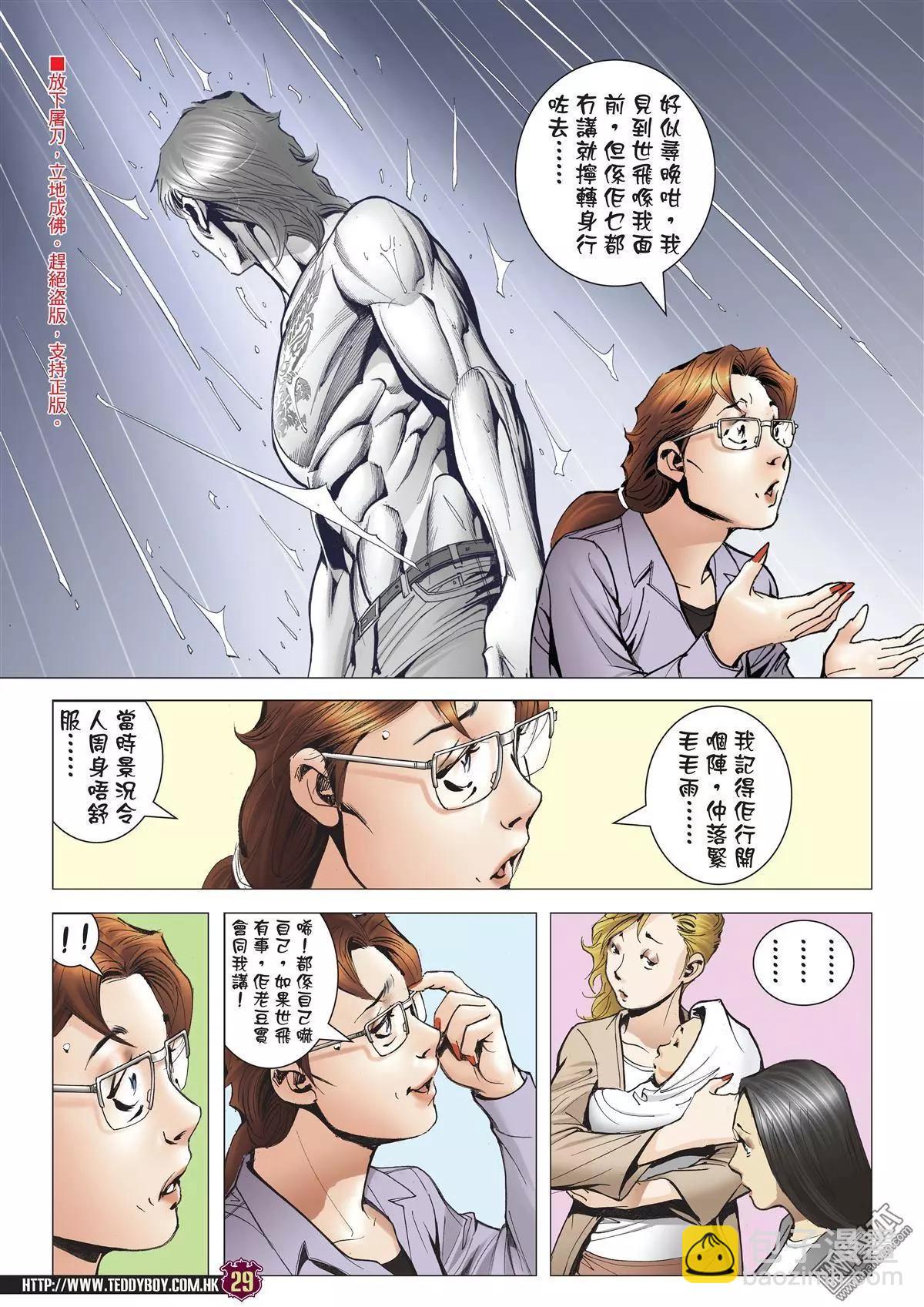 26.jpg