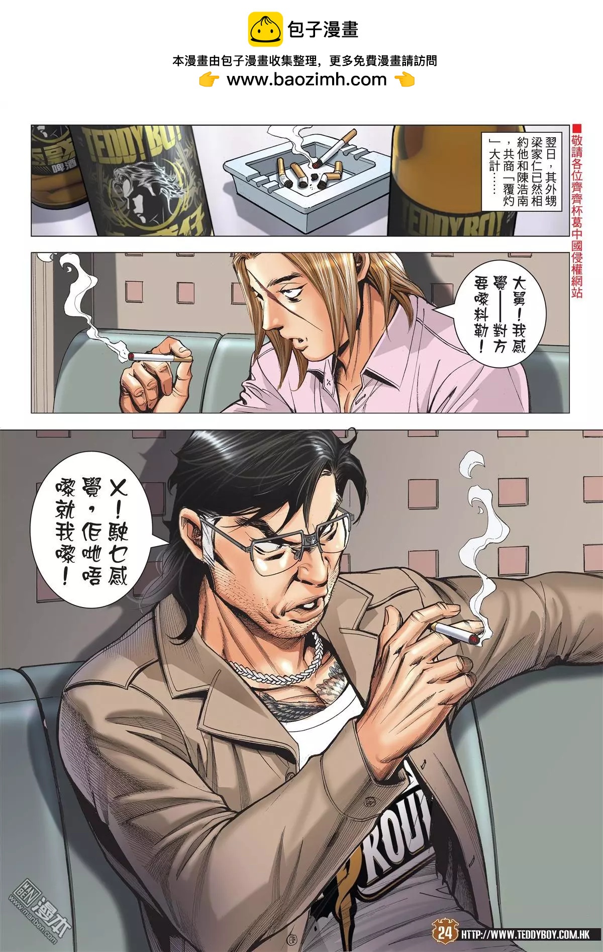22.jpg