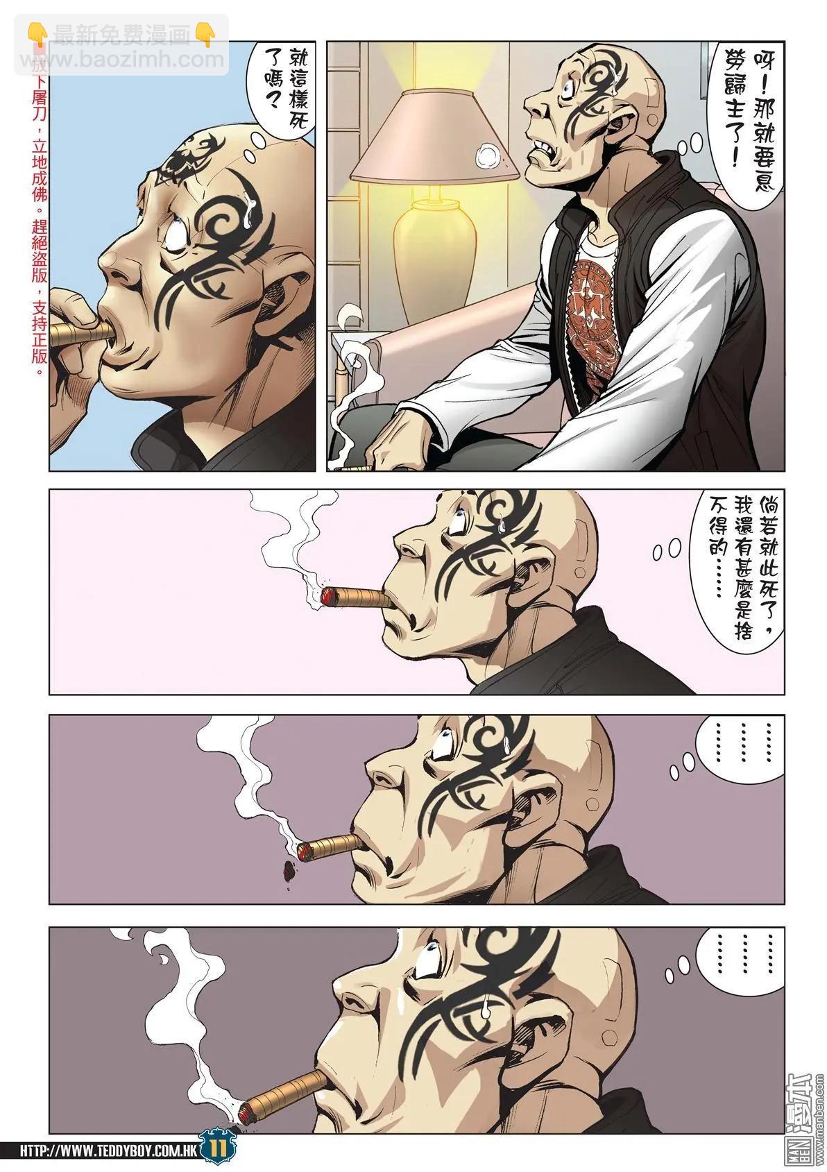 10.jpg