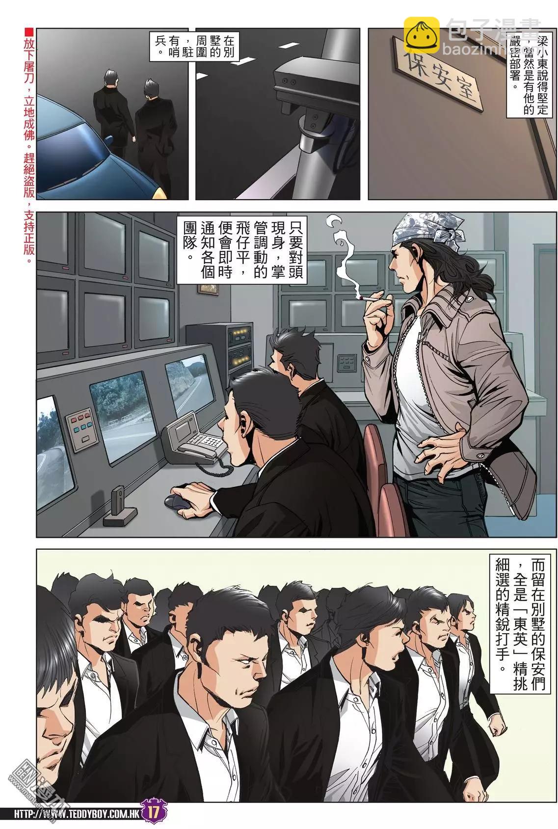 15.jpg