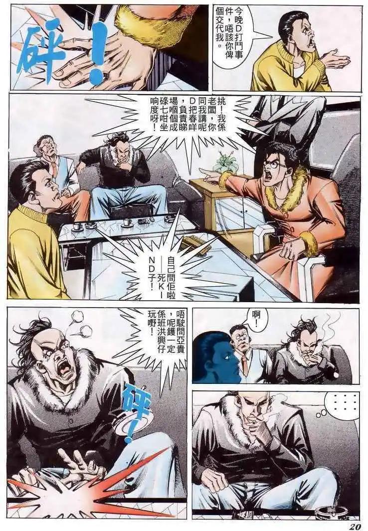 17.jpg