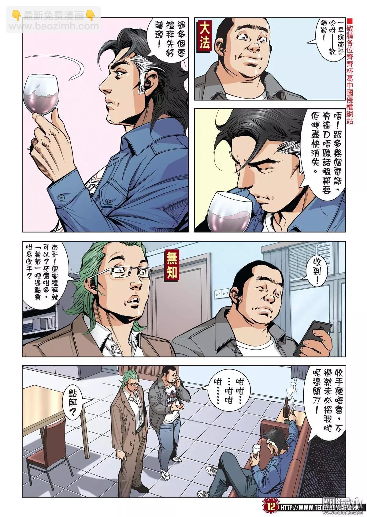 11.jpg