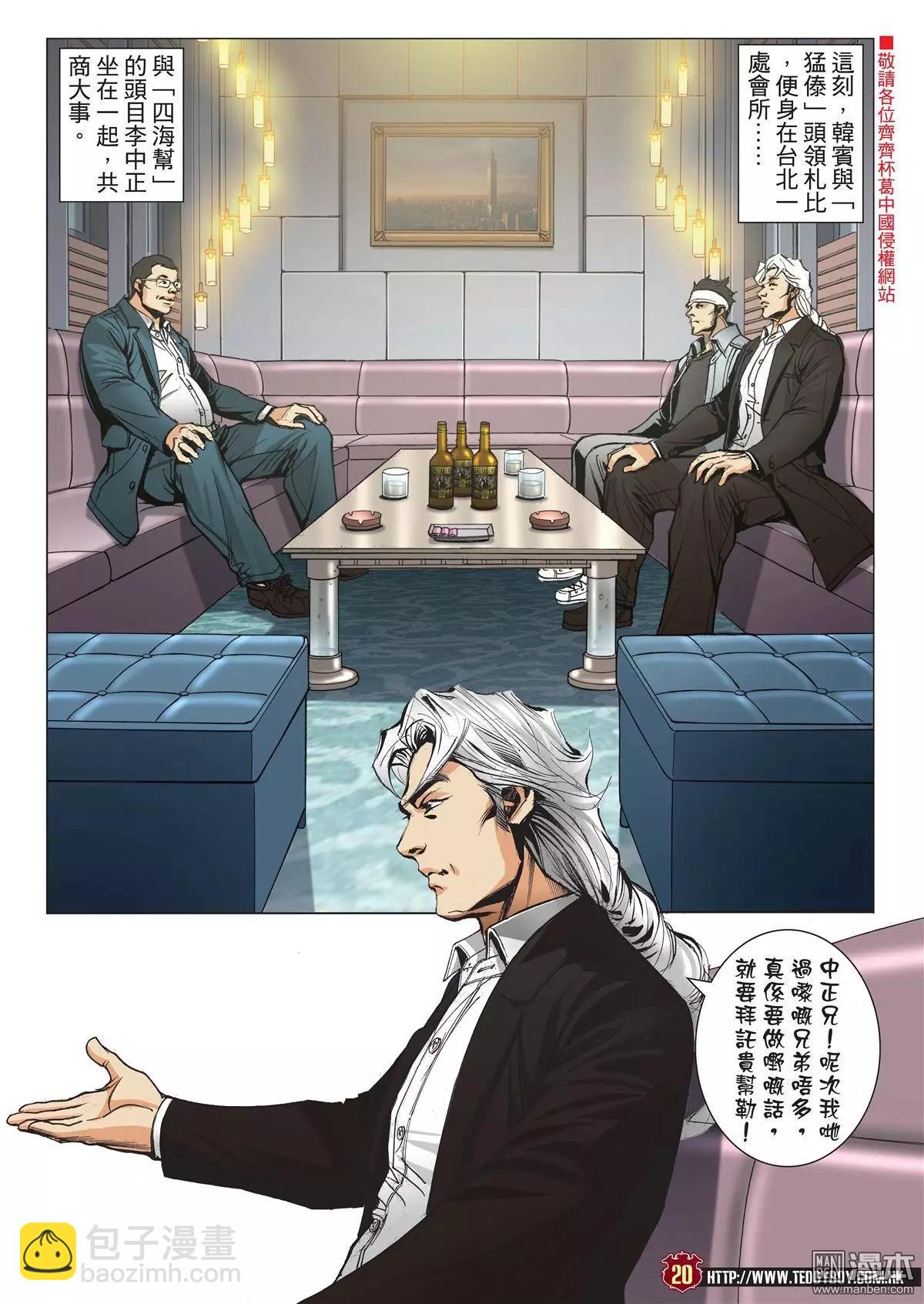 19.jpg