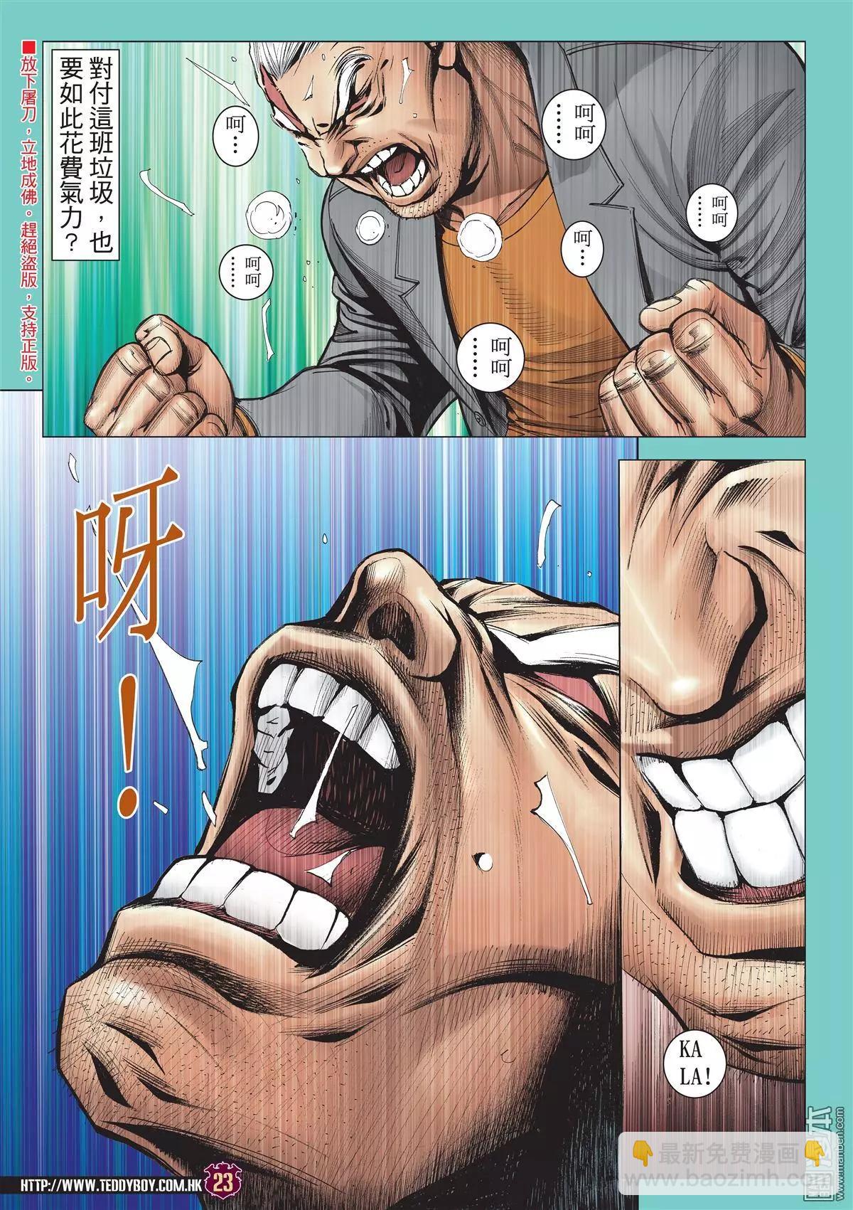 20.jpg