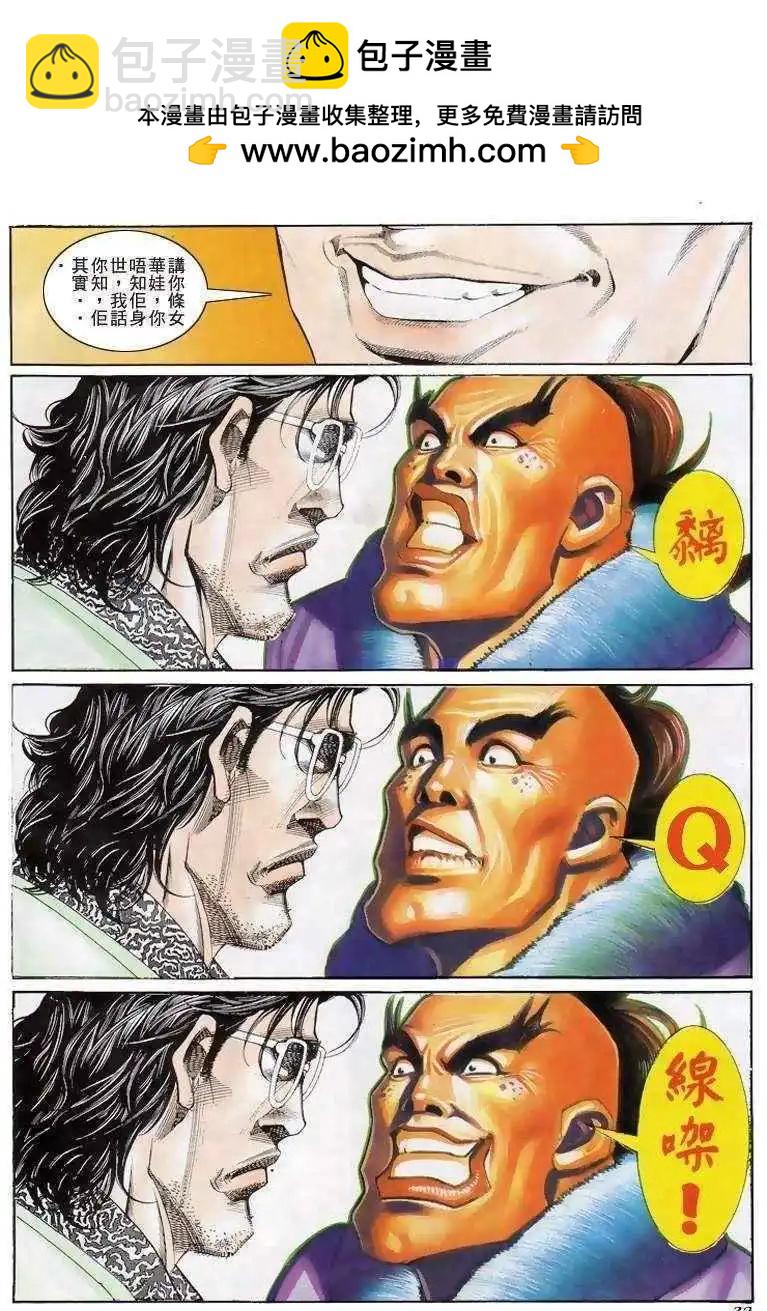 29.jpg