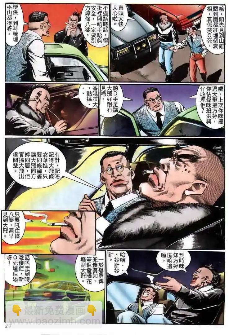 21.jpg