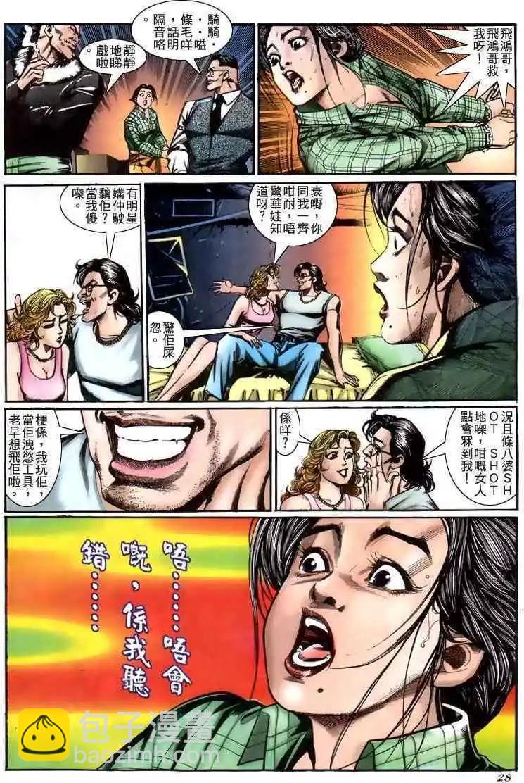 24.jpg
