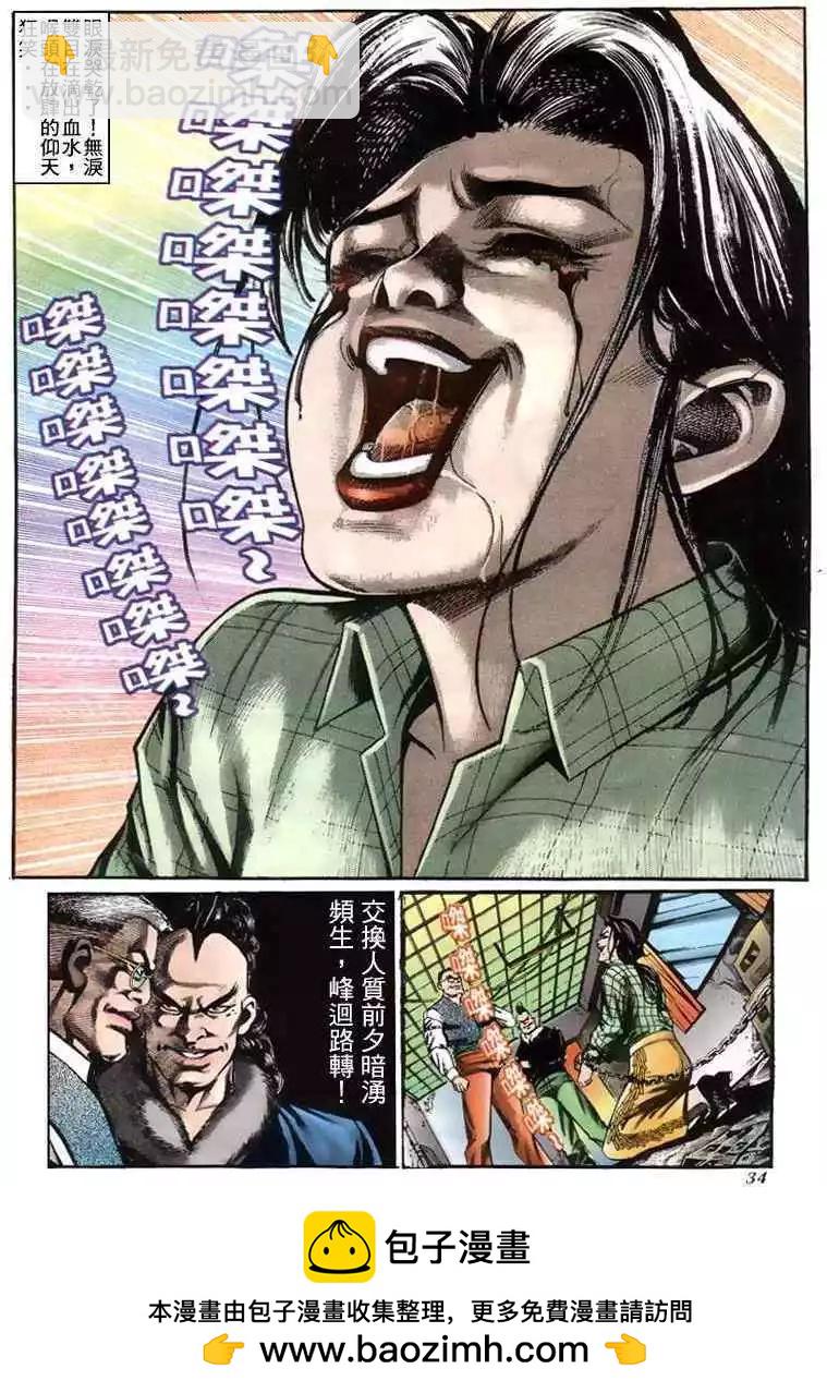 29.jpg