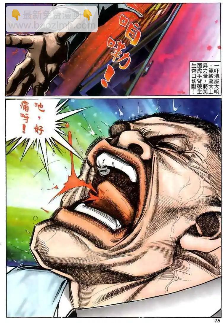 14.jpg