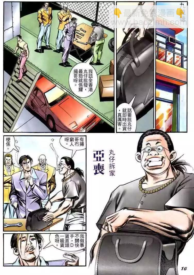 15.jpg