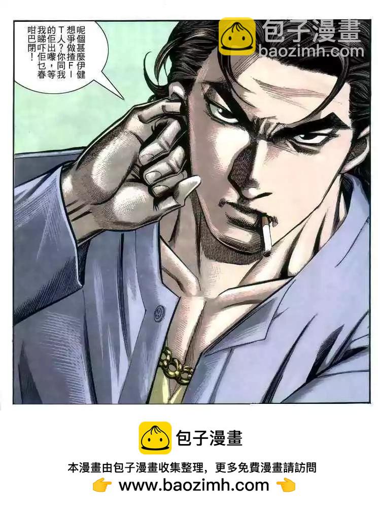 29.jpg