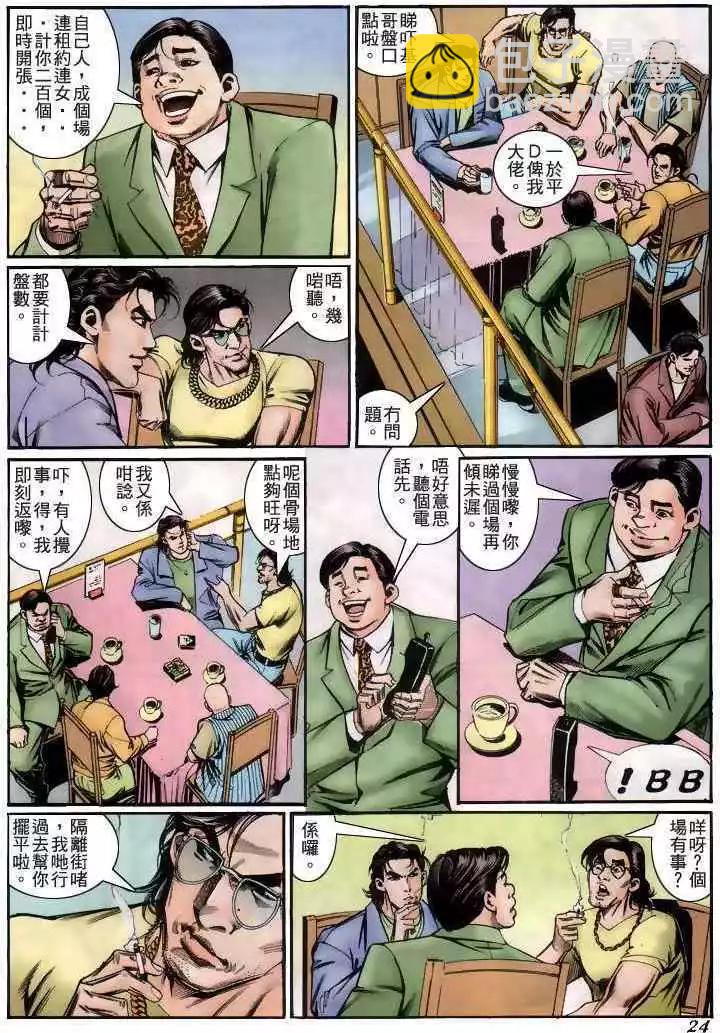 21.jpg