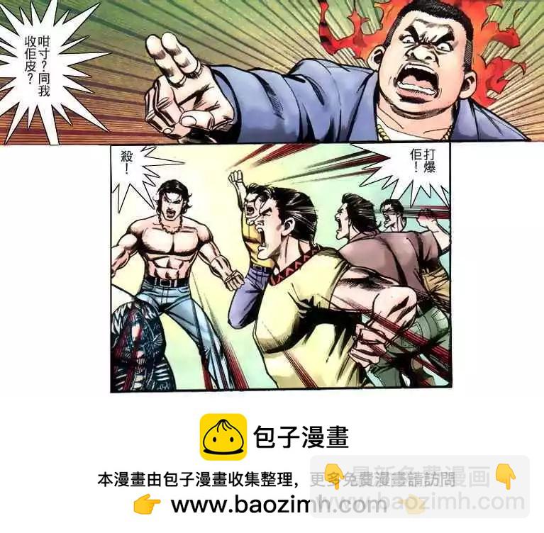 29.jpg