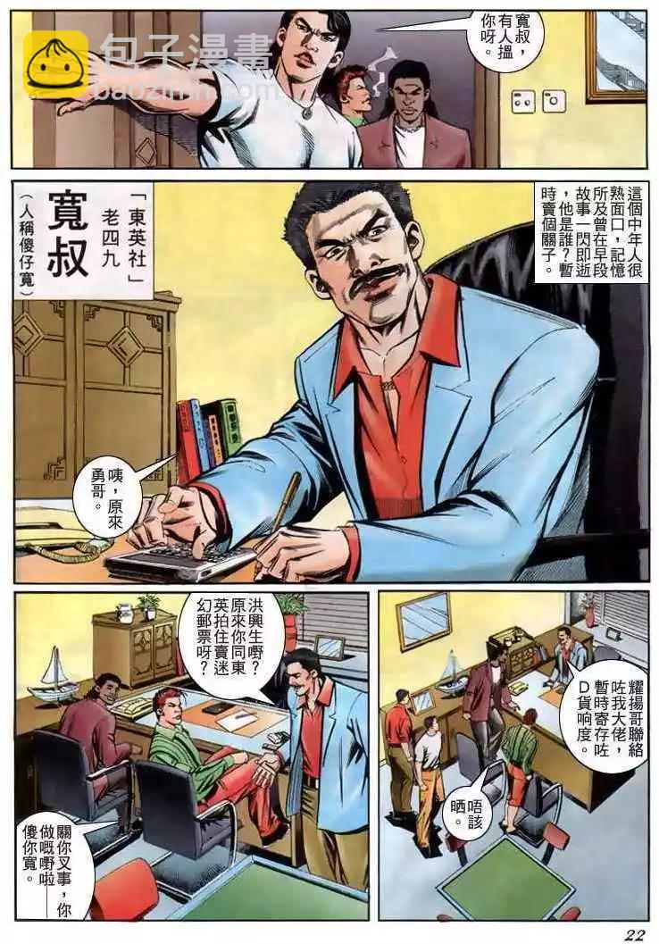 21.jpg