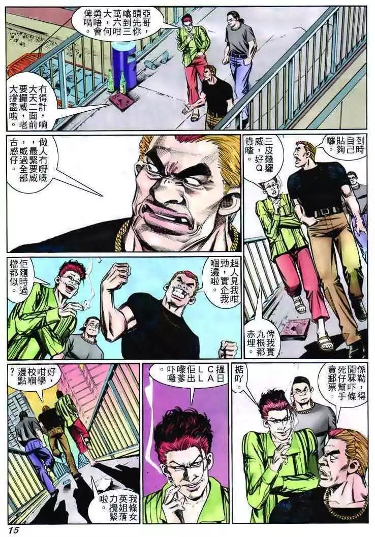 14.jpg