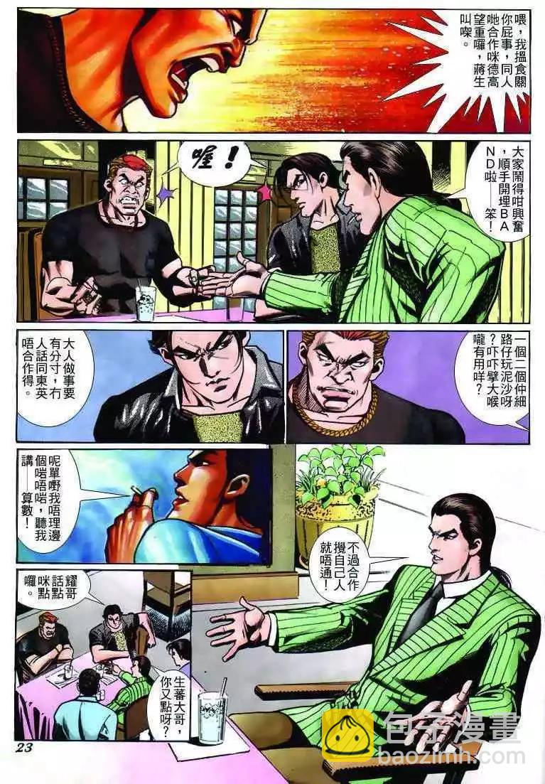 20.jpg